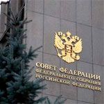 Федеральный закон РФ от 30 декабря 2009 г. N 384-ФЗ 