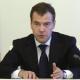 Медведев отметил роль энергосбережения в реализации нацпроектов