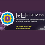 4-ый международный форум по возобновляемой энергетике «REF-2012». Киев