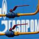  «Газпром» вдвое ограничил поставки газа в город Бердск за долги