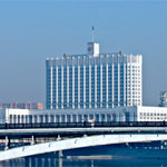 Распоряжение Правительства РФ от 11 января 2011 г. N 13-р