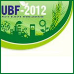 Форум UBF-2012