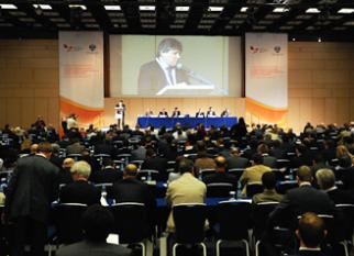 Состоялась 3-я всероссийская конференция «Государственная политика в сфере энергоэффективности и энергосбережения»
