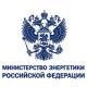 Минэнерго одобрило инвестпрограмму «РусГидро» на 262 млрд. рублей